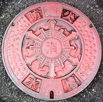 ���O�s�h�ΐ���