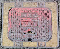 ���O�s���ΐ�