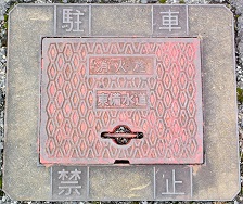 ���O�s���ΐ�