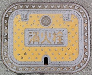 ���O�s���ΐ�