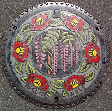 �}����s�}���z�[��