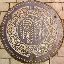 �}����s�}���z�[��