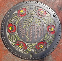 筑紫野市マンホール