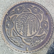 �}����s�}���z�[��