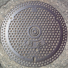 �}����s�}���z�[��