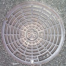 �������}���z�[��