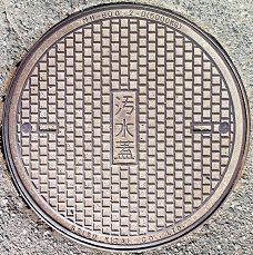 �}����s�}���z�[��