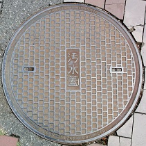 �}����s�}���z�[��