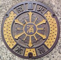 �}����s�h�ΐ���