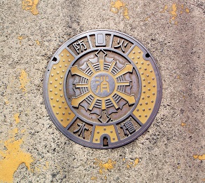 �}����s�h�ΐ���