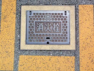 �}����s���ΐ�