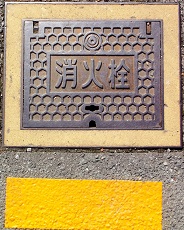 �}����s���ΐ�