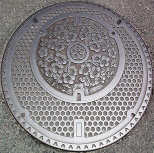 大宰府市マンホール