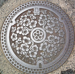 ��ɕ{�s�}���z�[��