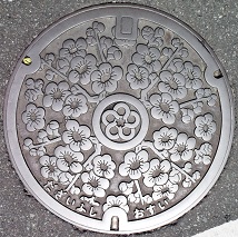 ��ɕ{�s�}���z�[��