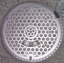 大宰府市マンホール