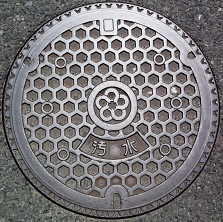 ��ɕ{�s�}���z�[��