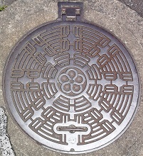 大宰府市マンホール