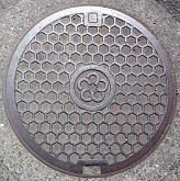 ��ɕ{�s�}���z�[��