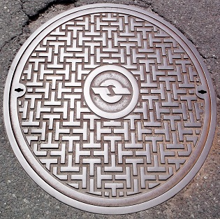 電電公社マンホール