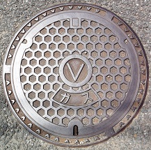 大宰府市ガスマンホール