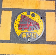 大宰府市消火栓