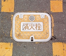 ��ɕ{�s���ΐ�