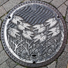 �P�H�s�}���z�[��