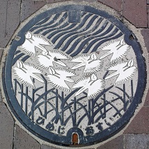 �P�H�s�}���z�[��