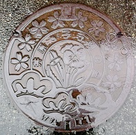 �䌴�s�}���z�[��