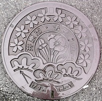 �䌴�s�}���z�[��