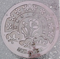 �䌴�s�}���z�[��