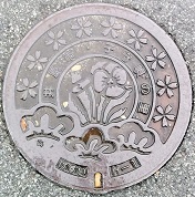 �䌴�s�}���z�[��