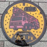 �䌴�s���ΐ�