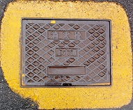 �䌴�s���ΐ�