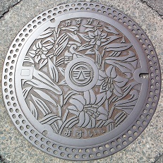 �t���s�}���z�[��