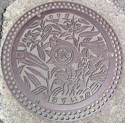 春日市マンホール