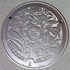 �t���s�}���z�[��