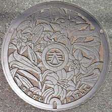 春日市マンホール