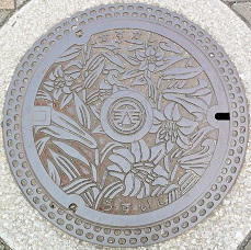 �t���s�}���z�[��