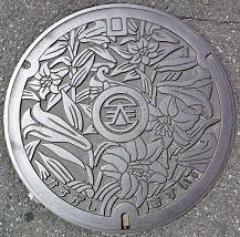 春日市マンホール