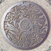 �t���s�}���z�[��