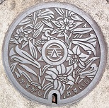 �t���s�}���z�[��