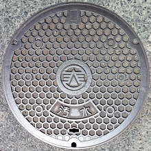 春日市マンホール