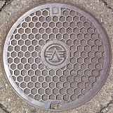 春日市マンホール