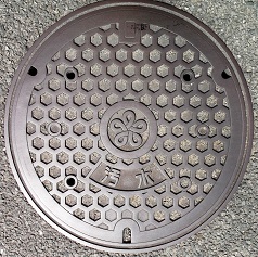 �������}���z�[��