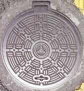 �����s�}���z�[��