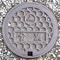 福岡市マンホール