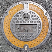 福岡市導水特排弁