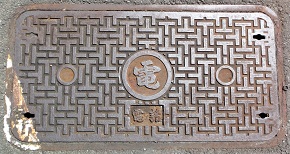 春日市マンホール